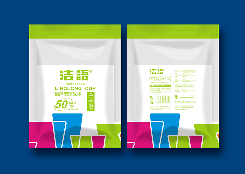 林西县VI设计公司