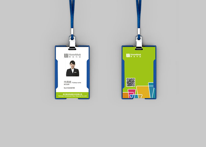 林西县VI设计公司